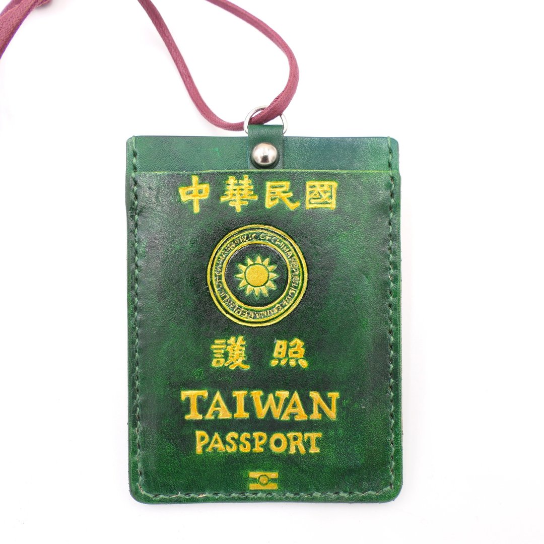 定制植鞣皮革卡套证件套识别证 - 证件套/卡套 - 真皮 绿色