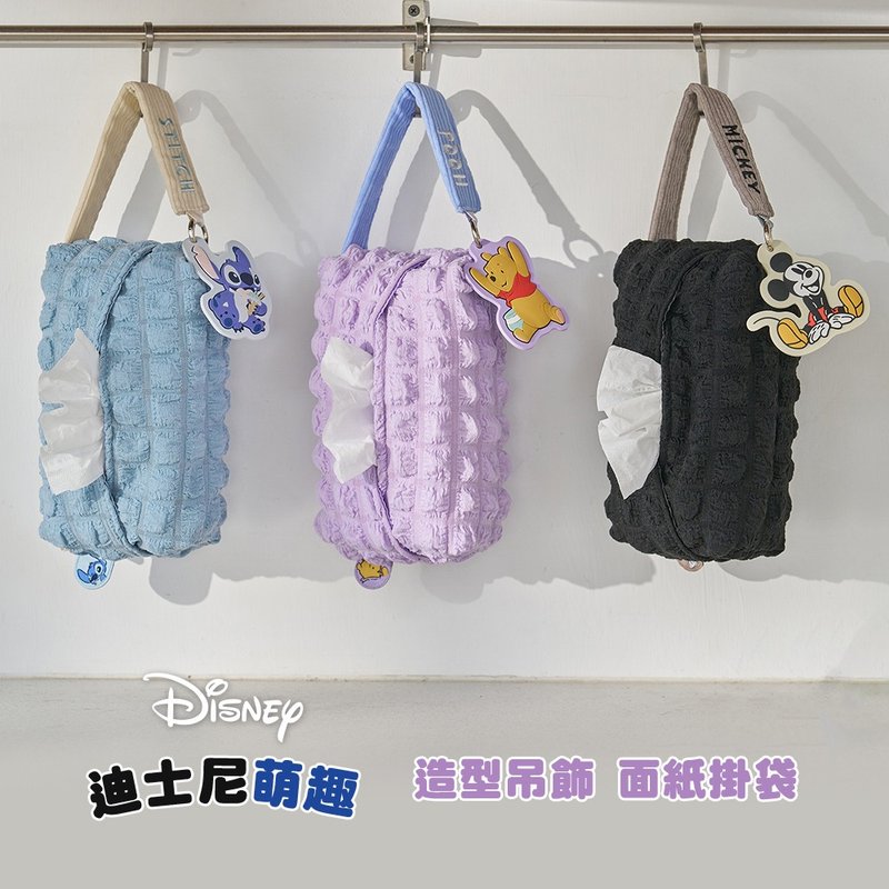 迪士尼 萌趣泡泡纱面纸挂袋+人物造型浮雕吊饰 - 纸巾盒 - 聚酯纤维 