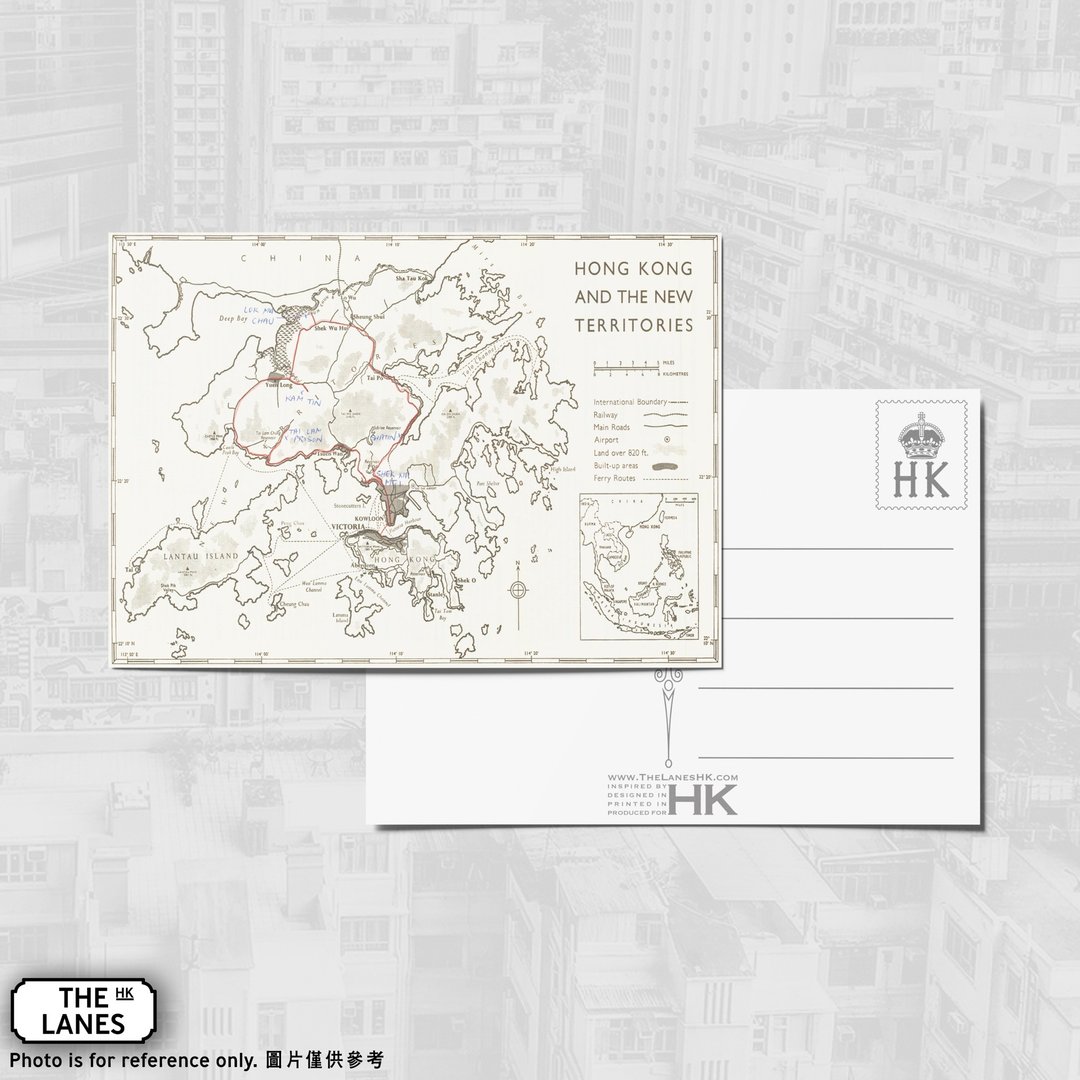 A6明信片 1965年香港地图 - 卡片/明信片 - 纸 多色