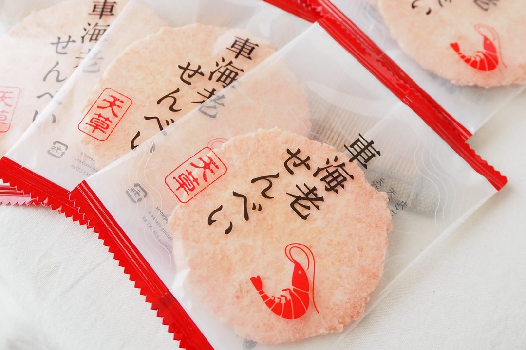 【日本直送】幸福堂 | 天草虾饼/大虾仙贝 | 1盒×16枚装_G-025 - 零食/点心 - 新鲜食材 咖啡色