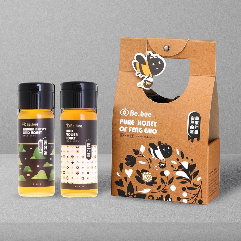【Be.bee蜂蜜】双入蜜礼盒 / 野蜂蜜+百花蜜 - 蜂蜜/黑糖 - 浓缩/萃取物 橘色