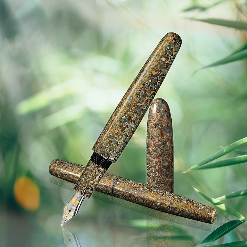 CYPRESS 【变涂-灿金】古典工艺设计款钢笔 - 钢笔 - 其他材质 多色