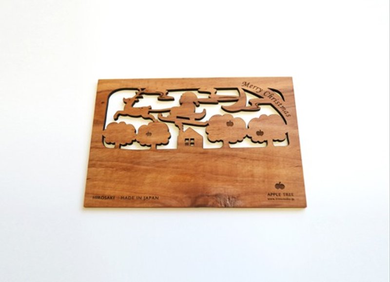 苹果树圣诞卡 B - 筷子/筷架 - 木头 