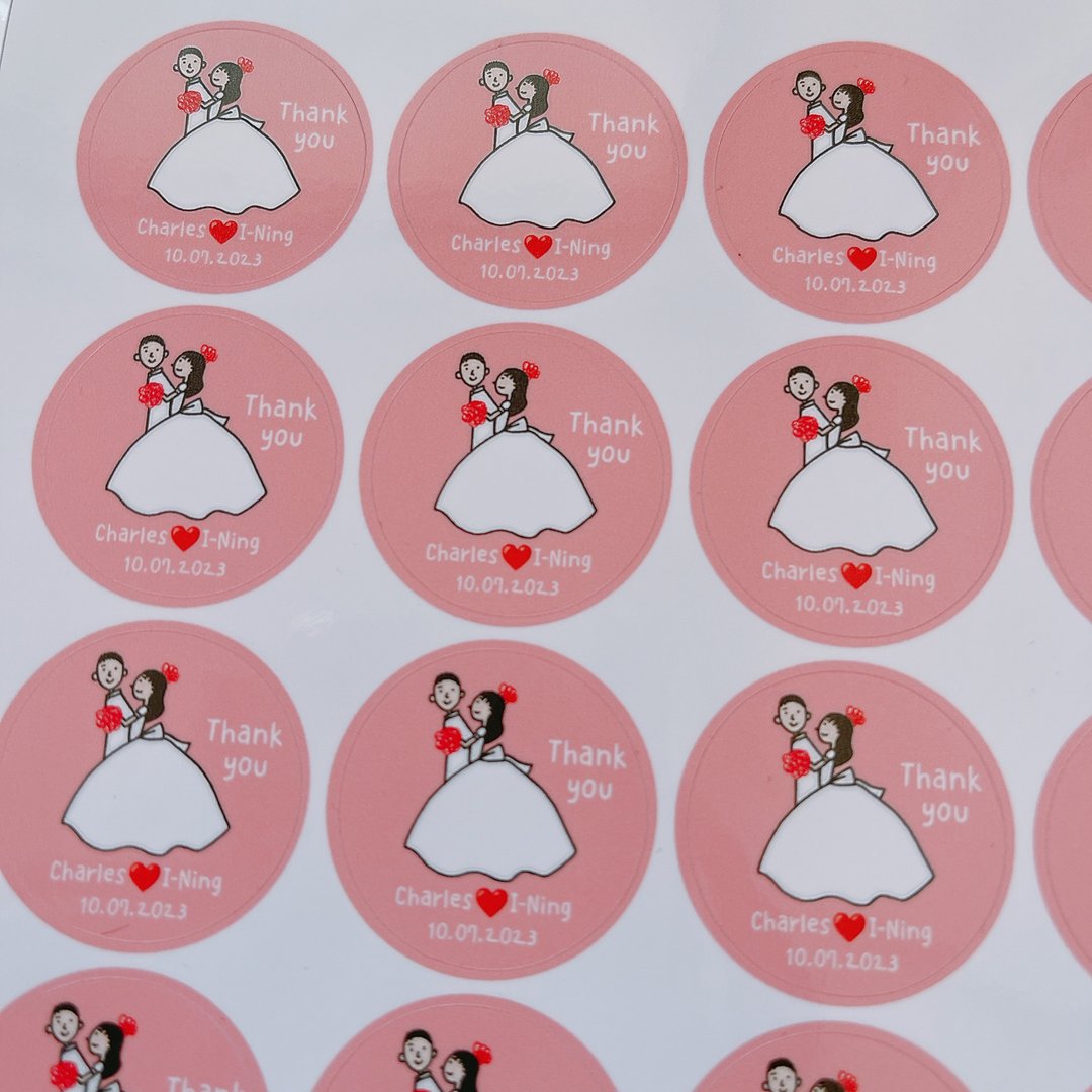 婚礼贴纸 喜帖贴纸 新郎 新娘 加thank you - 贴纸 - 纸 粉红色