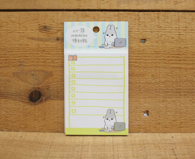 【便利贴】 ㄇㄚˊ几长型便利贴(很用功)50911 - 便条纸/标签贴 - 纸 白色