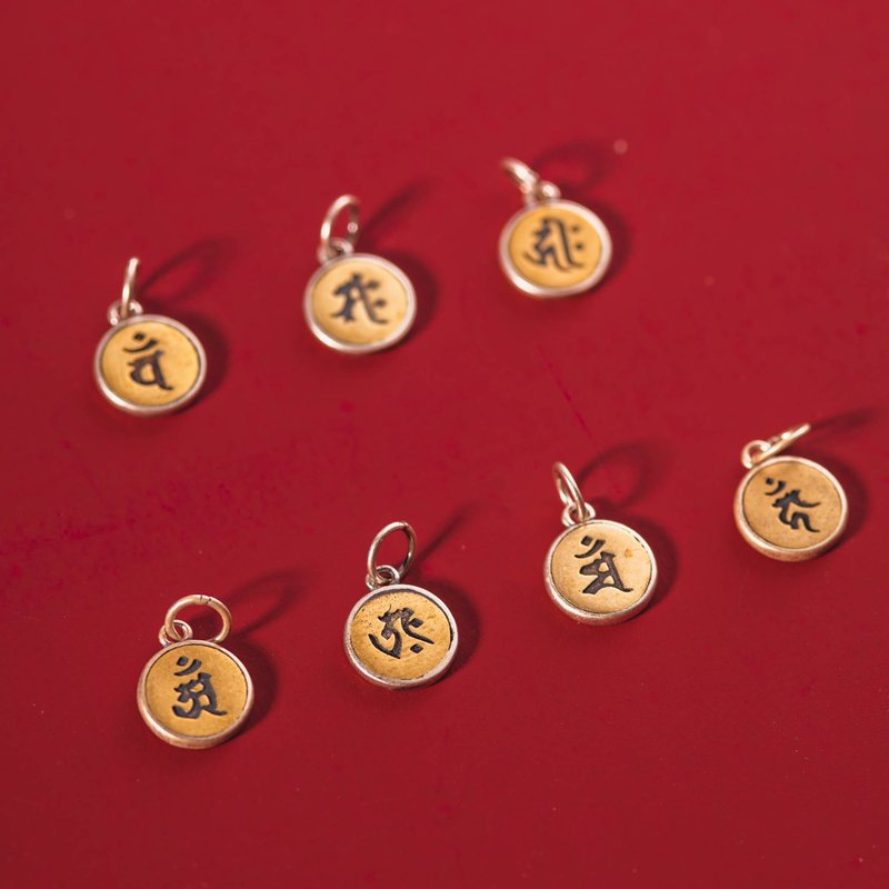 十二生肖本命佛925纯银吊坠 | 平安符化太岁 - 金工/饰品 - 其他金属 多色