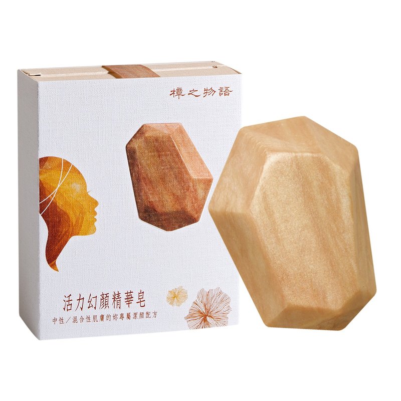女生洗脸皂 樟之物语幻颜皂105g/保湿提亮/中性肌 混合肌肤质适用 - 脸部清洁/卸妆用品 - 其他材质 咖啡色