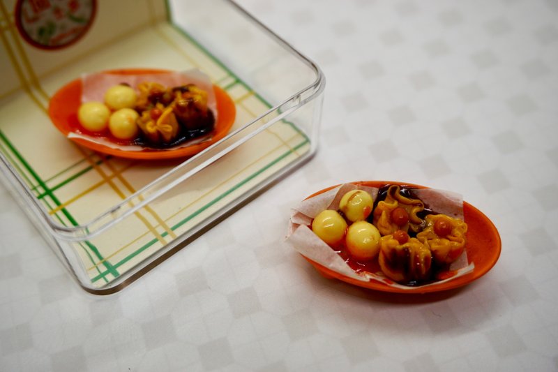 微缩 烧卖鱼蛋 模型 - 钥匙链/钥匙包 - 其他材质 多色