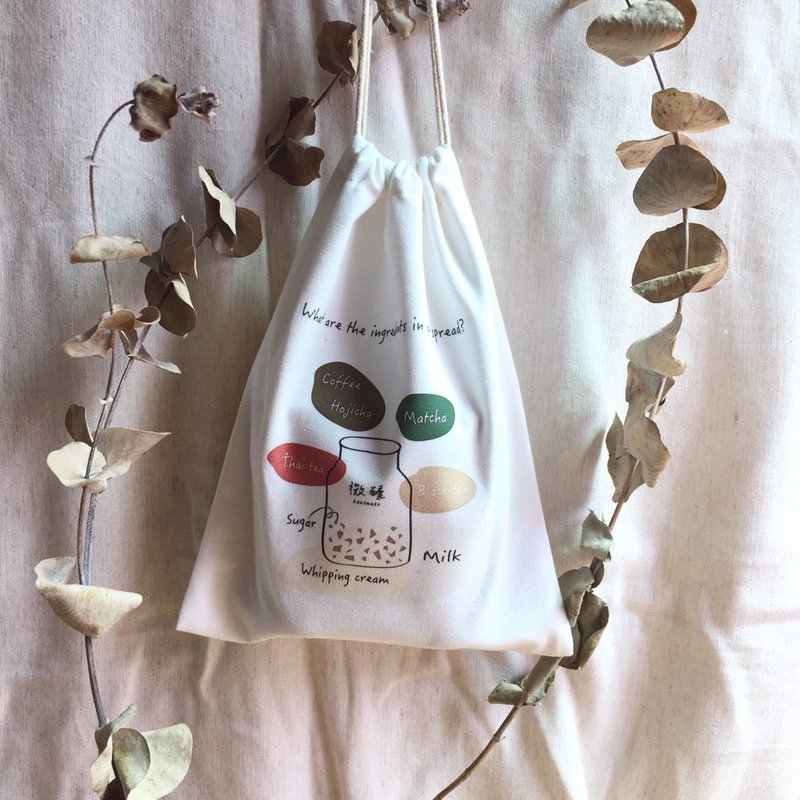 微醺专属束口袋－抹酱成分(白色- 可装2瓶) - 其他 - 棉．麻 