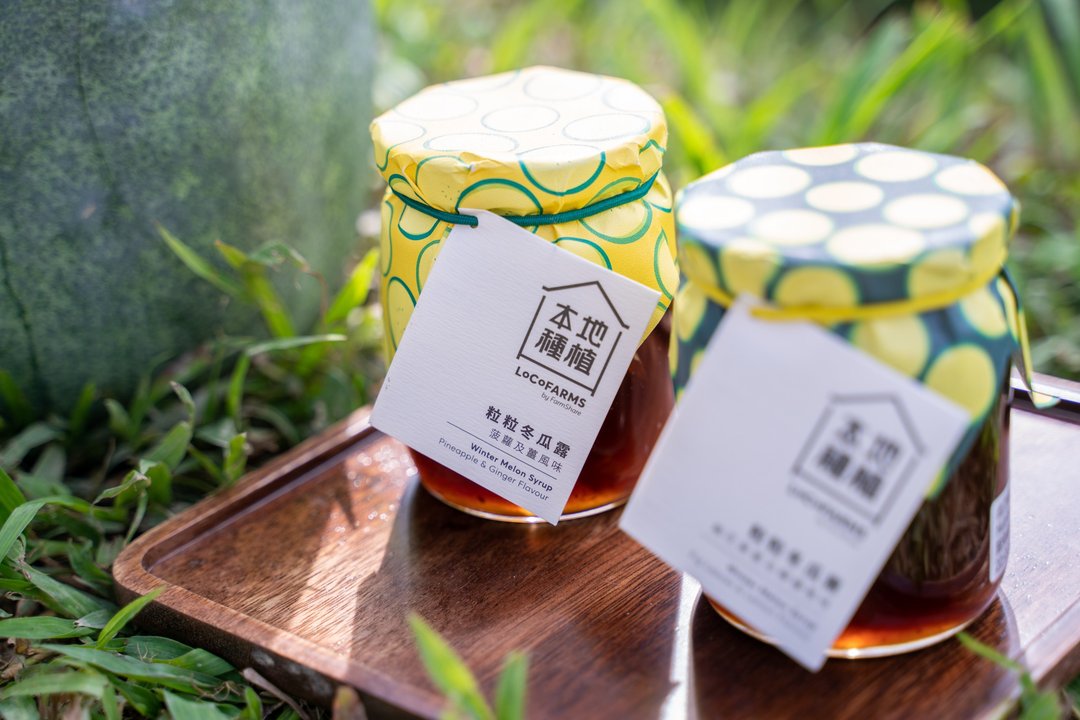 粒粒冬瓜露 - 菠萝及姜风味 - 蜂蜜/黑糖 - 新鲜食材 黄色
