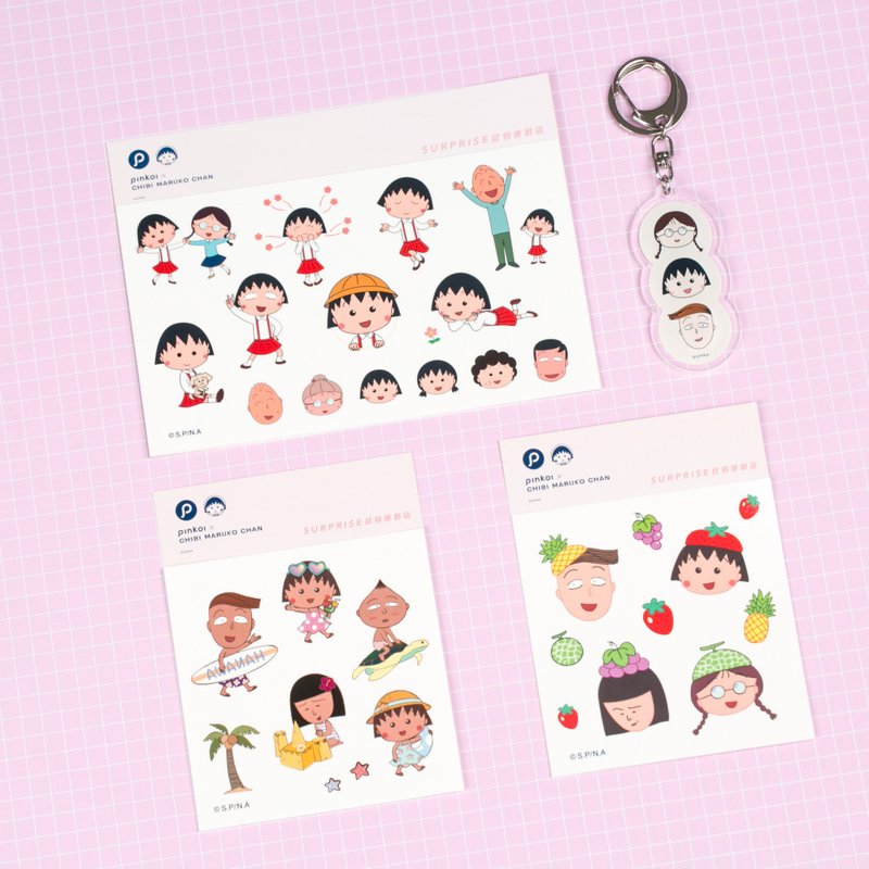 【Pinkoi x 樱桃小丸子】纹身贴纸限定福袋 - 纹身贴 - 纸 