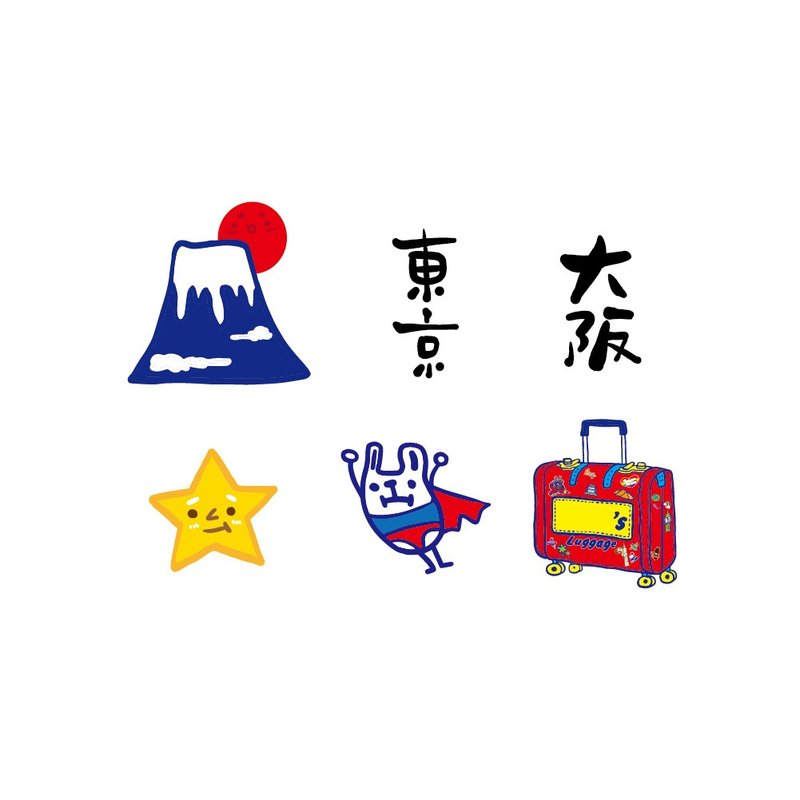 防水贴纸-来去日本玩 - 贴纸 - 防水材质 蓝色