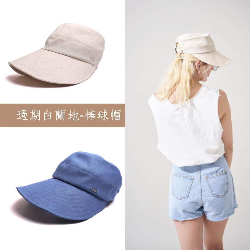 过期的白兰地-大帽檐棒球帽 - 帽子 - 棉．麻 白色