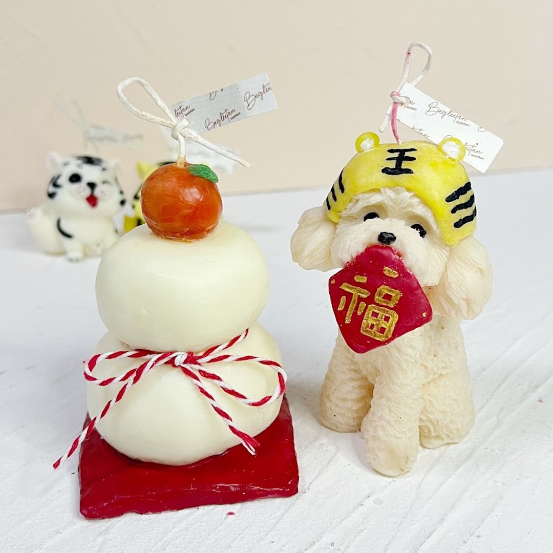 日本传统春节装饰镜饼香薰蜡烛 及 贵族犬新春特别我是虎 - 蜡烛/烛台 - 蜡 白色