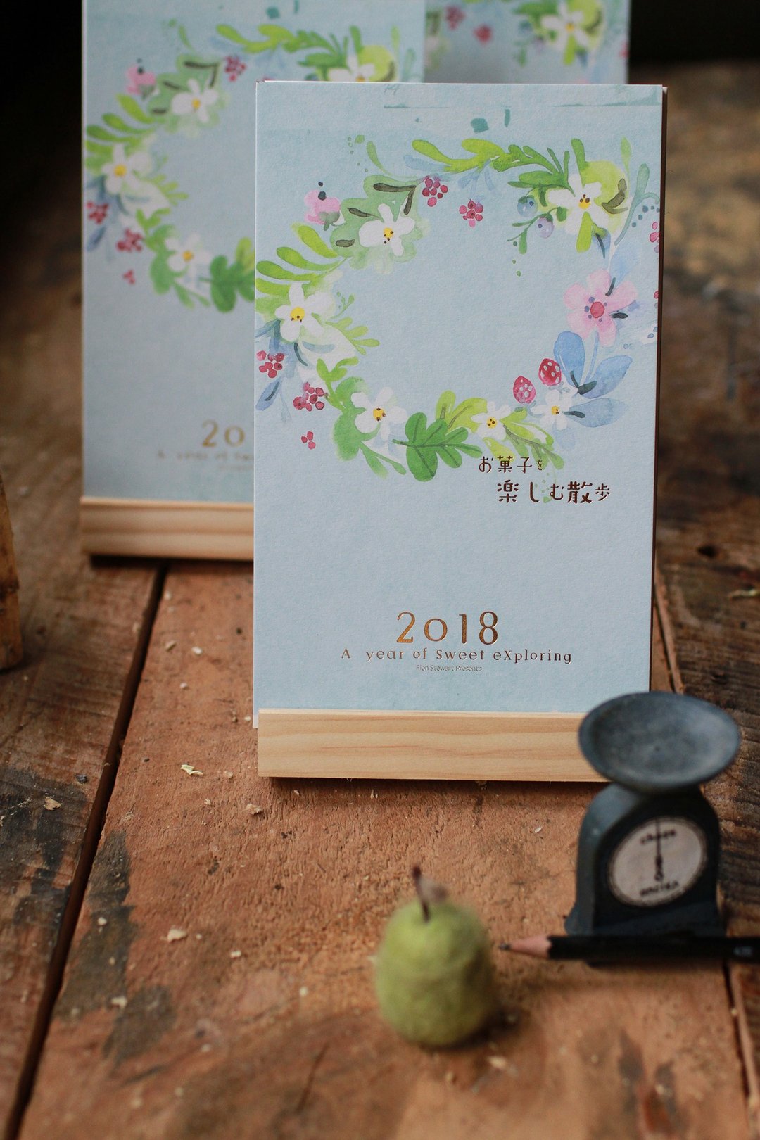 Fion Stewart 2018 年历/ お菓子を楽しむ散步 - 年历/台历 - 纸 蓝色
