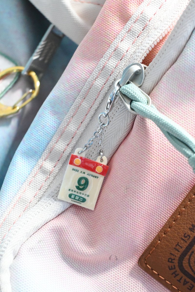 日历匙扣 - 钥匙链/钥匙包 - 塑料 红色