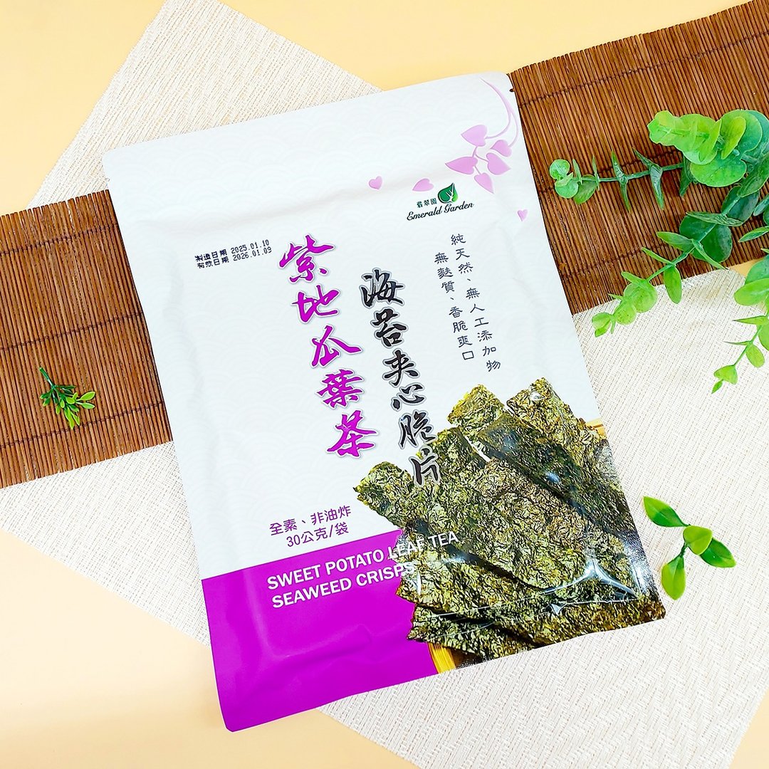 地瓜叶茶 芯脆紫地瓜叶海苔脆片 海苔 素食海苔 素食零食 - 零食/点心 - 其他材质 紫色