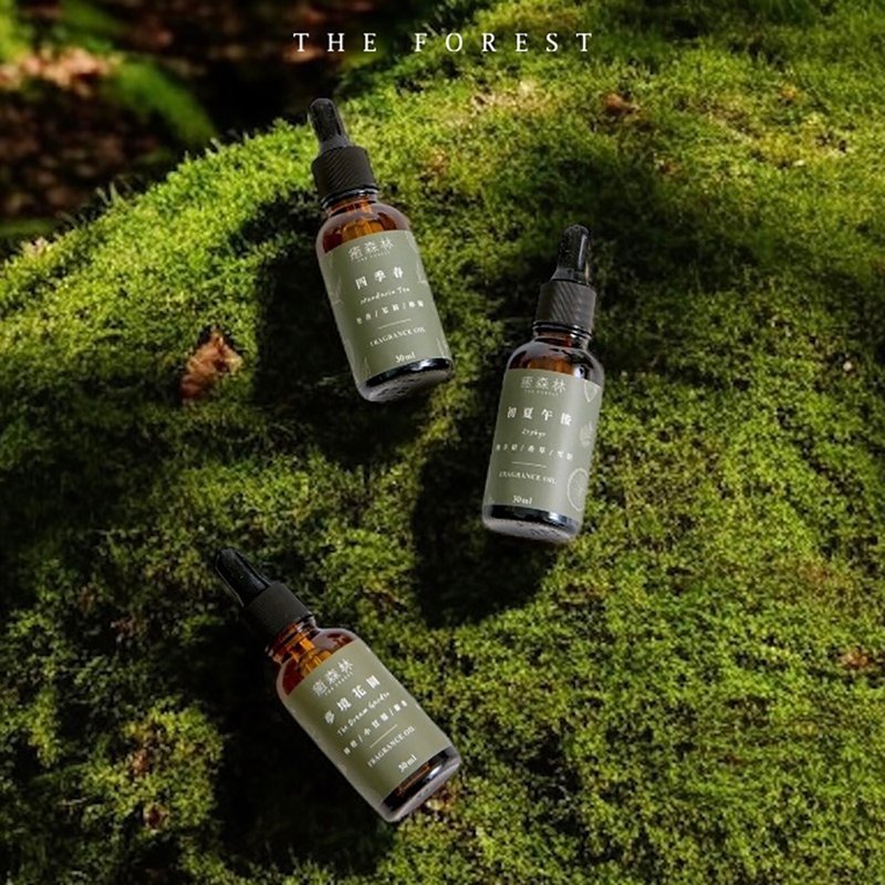 30ml森林系精选香氛油 - 香薰/精油/线香 - 玻璃 咖啡色