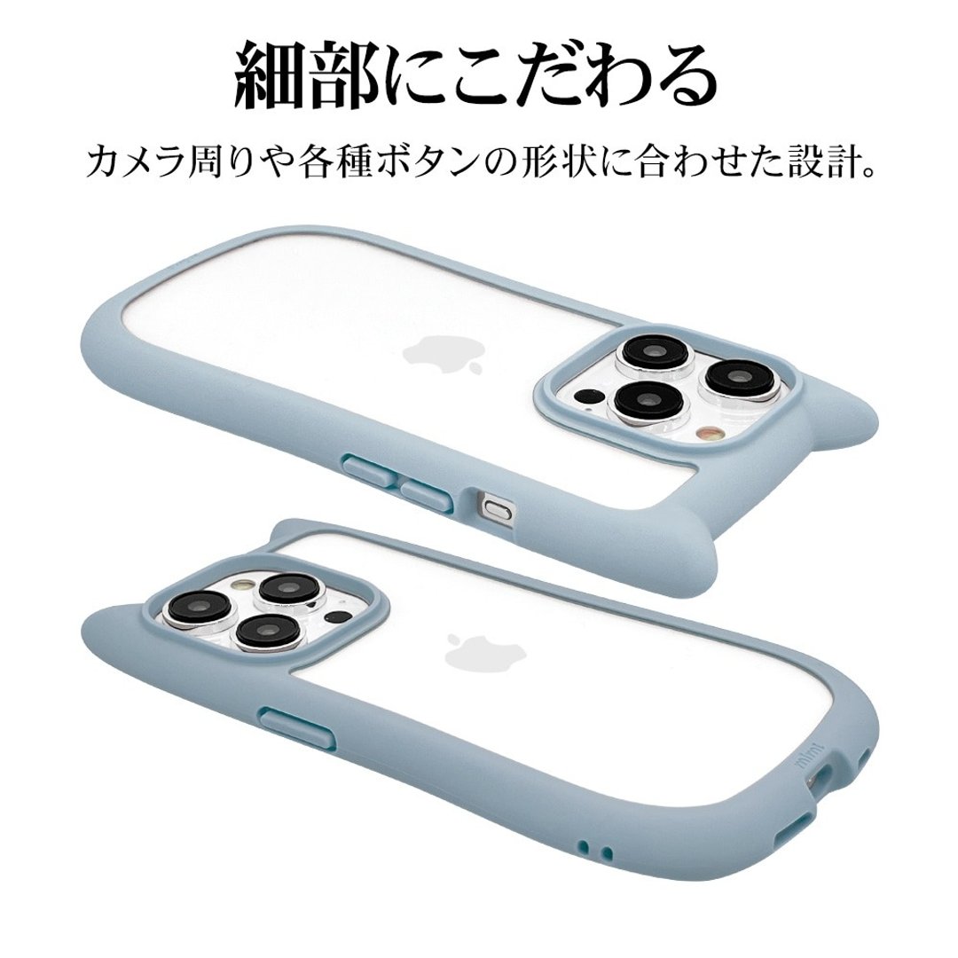 RASTABANANA MIMI iPHONE15 Pro Max 可爱猫耳双料手机壳 防摔 - 手机壳/手机套 - 硅胶 多色