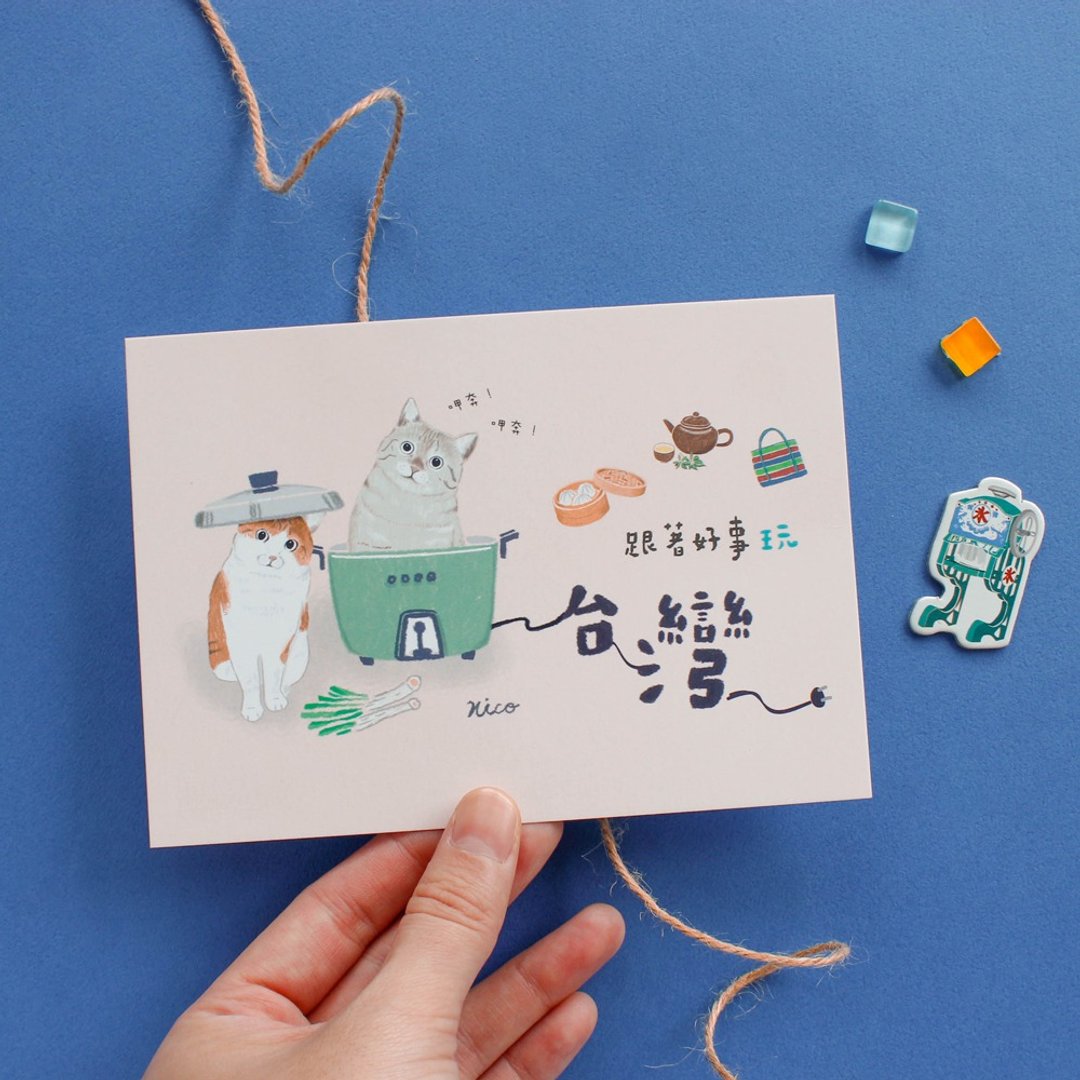 好事生活 / 萌宠物插画明信片 - 电锅猫咪 SGC-222 - 卡片/明信片 - 纸 粉红色