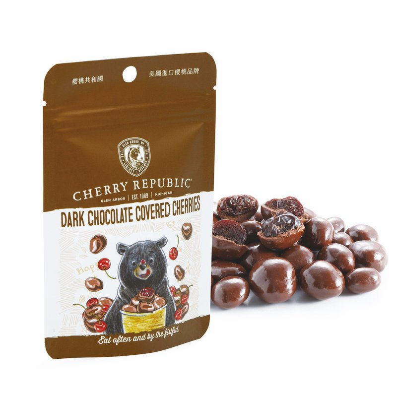 北美黑熊的酸甜滋味-顶级50%巧克力樱桃 - 巧克力 - 新鲜食材 咖啡色