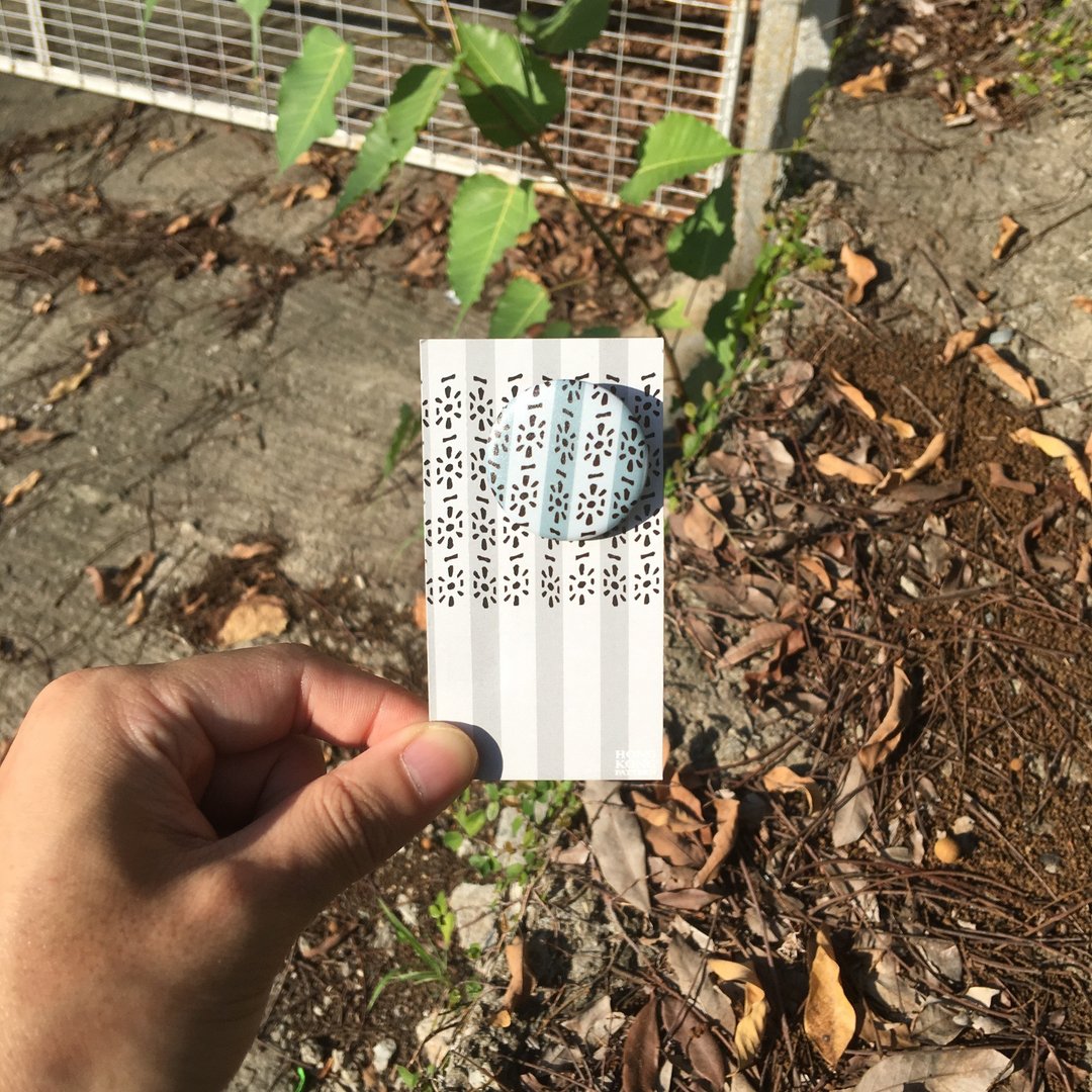 徽章 | 通花铁闸 - 徽章/别针 - 其他金属 灰色