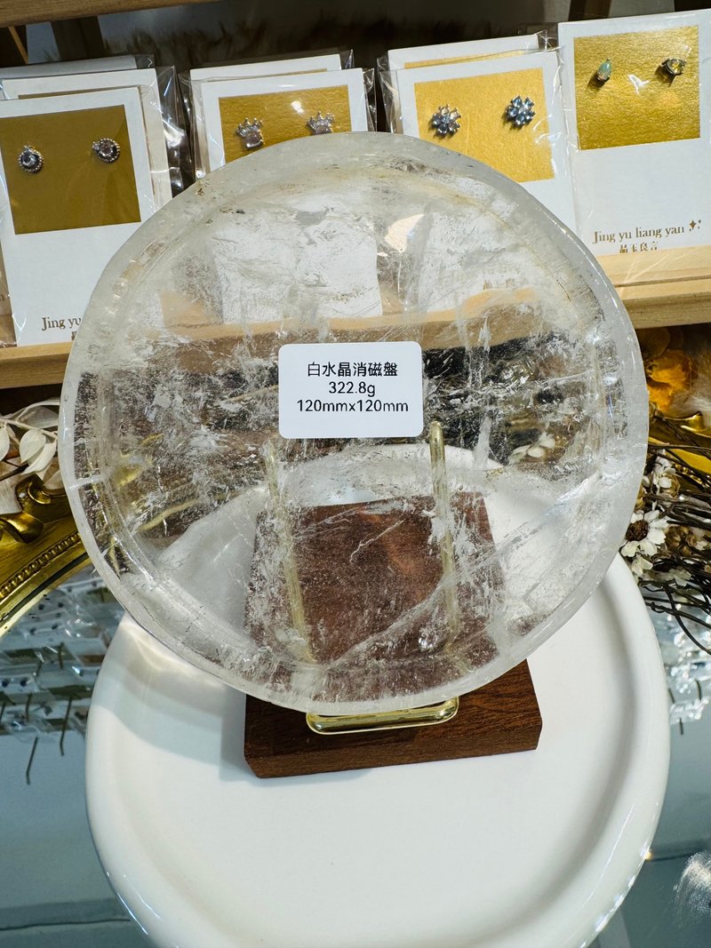 D天然白水晶圆盘型消磁盘净化磁场水晶消磁板薄平面加大 - 摆饰 - 水晶 透明