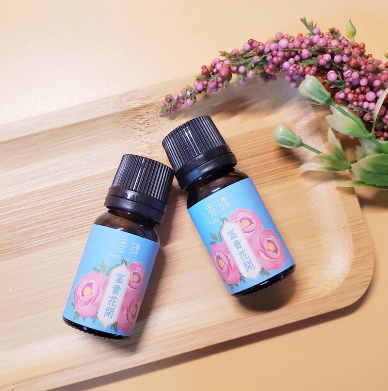 富贵花开扩香精油/单罐/10ml - 香薰/精油/线香 - 其他材质 蓝色