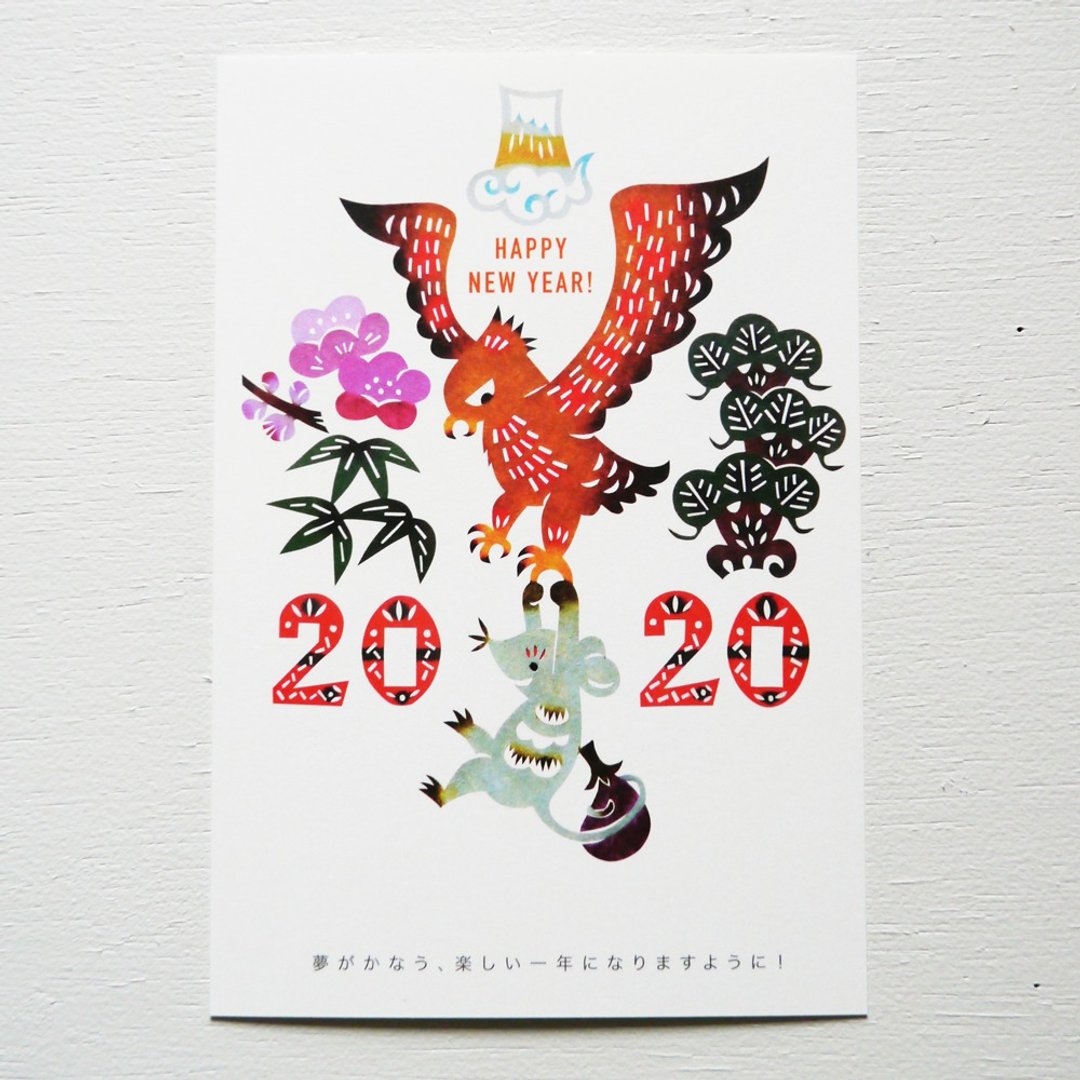 2020年新年贺卡｜一富士、二鹰、三茄子｜10张入 - 卡片/明信片 - 纸 红色