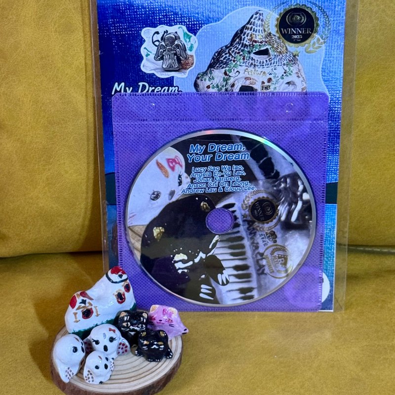 你的梦想我的梦 动画连公仔 邱秀华 刘恩雨 李帅 梁志安 制作 - 玩偶/公仔 - 粘土 蓝色