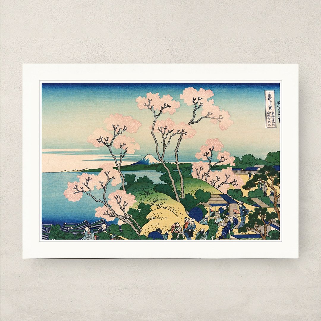 【B4 艺术画卡・B4 Poster】葛饰北斋・东海道品川御殿山不二 - 海报/装饰画/版画 - 纸 卡其色