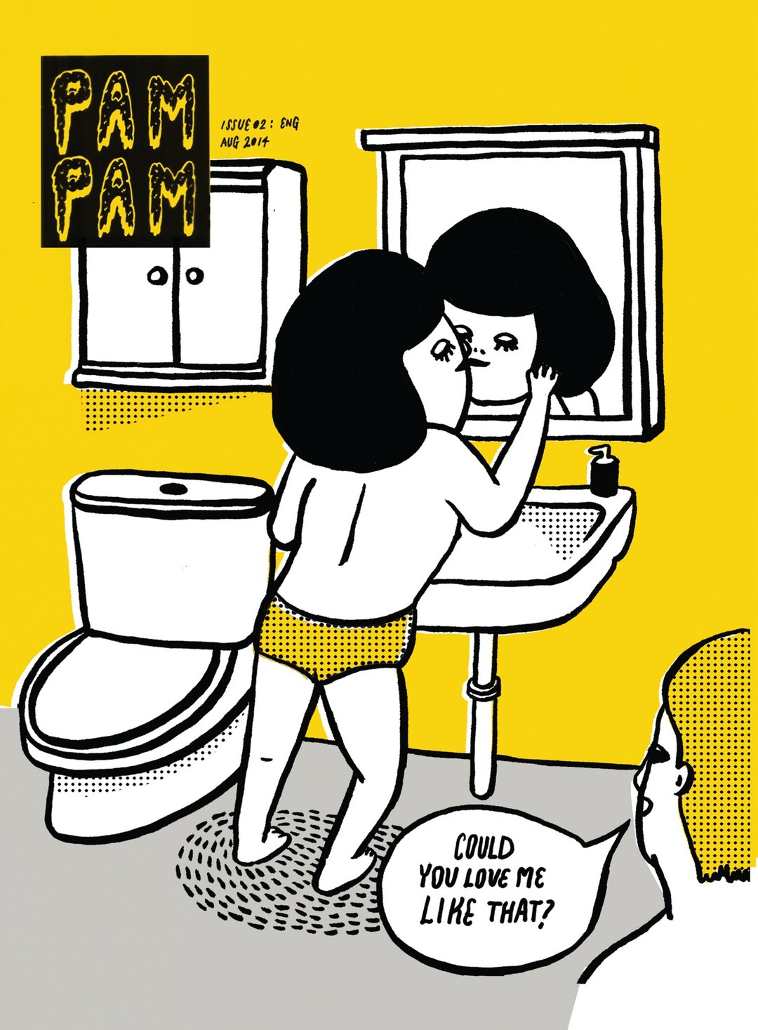 Pam Pam Zine #02 (2014)  数位版 digital - 电子书/杂志 - 其他材质 