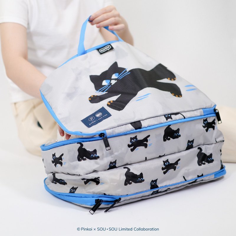【Pinkoi x SOU・SOU】murmur 手提衣物袋│黑猫│衣物收纳 - 化妆包/杂物包 - 聚酯纤维 灰色