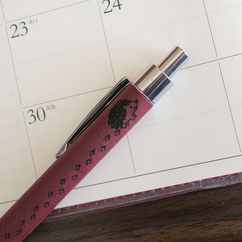 刺猬 皮革原子笔 粉红色 - 其他书写用品 - 真皮 红色