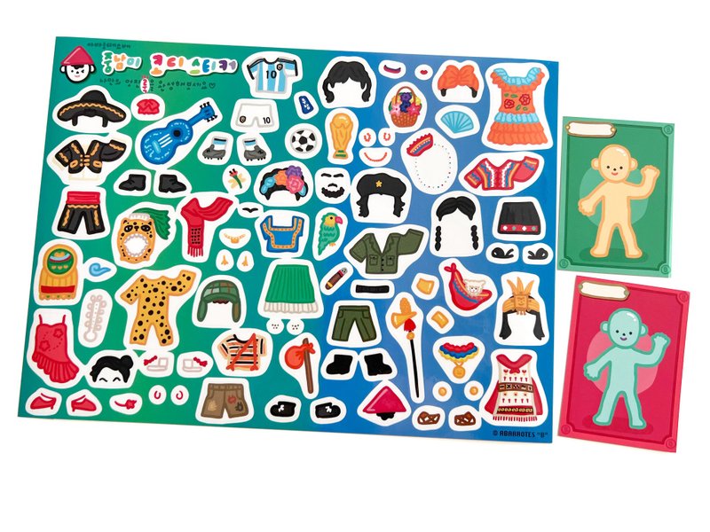 拉丁美洲服饰贴纸组 - 贴纸 - 纸 多色