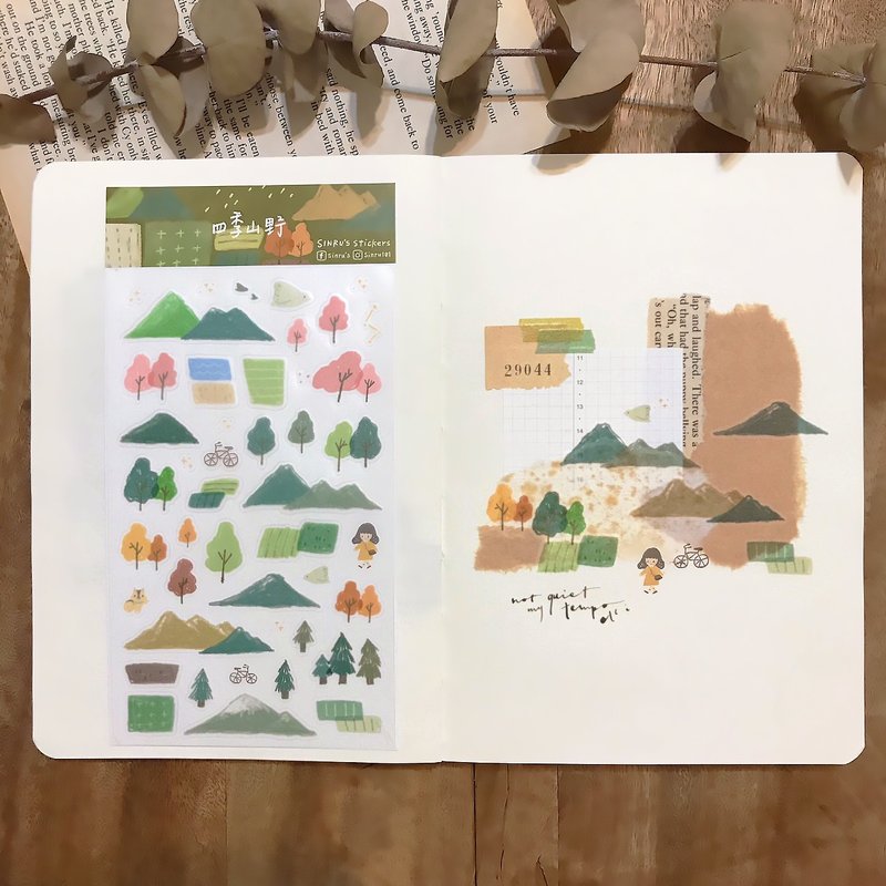 透明贴纸 |　四季山野 - 贴纸 - 防水材质 