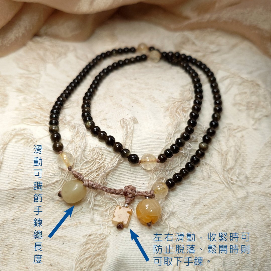 108 念珠 手链 金沙点点 金曜石 黄钛晶 和田玉 卍字 莲花 蜡线 - 手链/手环 - 宝石 