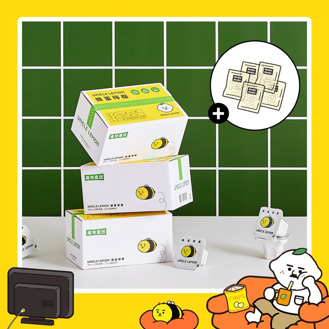 【大叔宅家趣】蜂蜜柠檬胶囊X5 (送MaRuMaRu蒟蒻珍珠X5) - 果汁/蔬果汁 - 其他材质 黄色