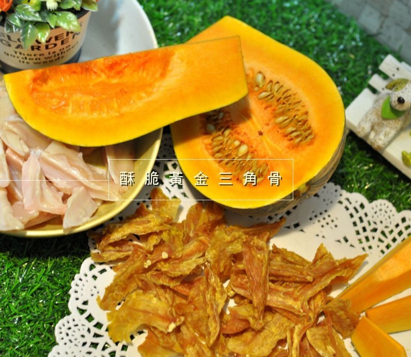 酥脆黄金三角骨 - 零食/点心 - 新鲜食材 