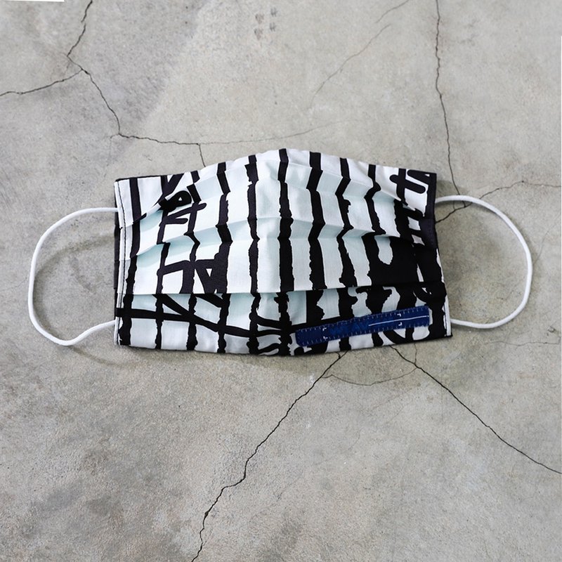 WEAVISM 【抗疫必备】胶原蛋白口罩套 - 平行时空白 - 口罩 - 其他材质 多色