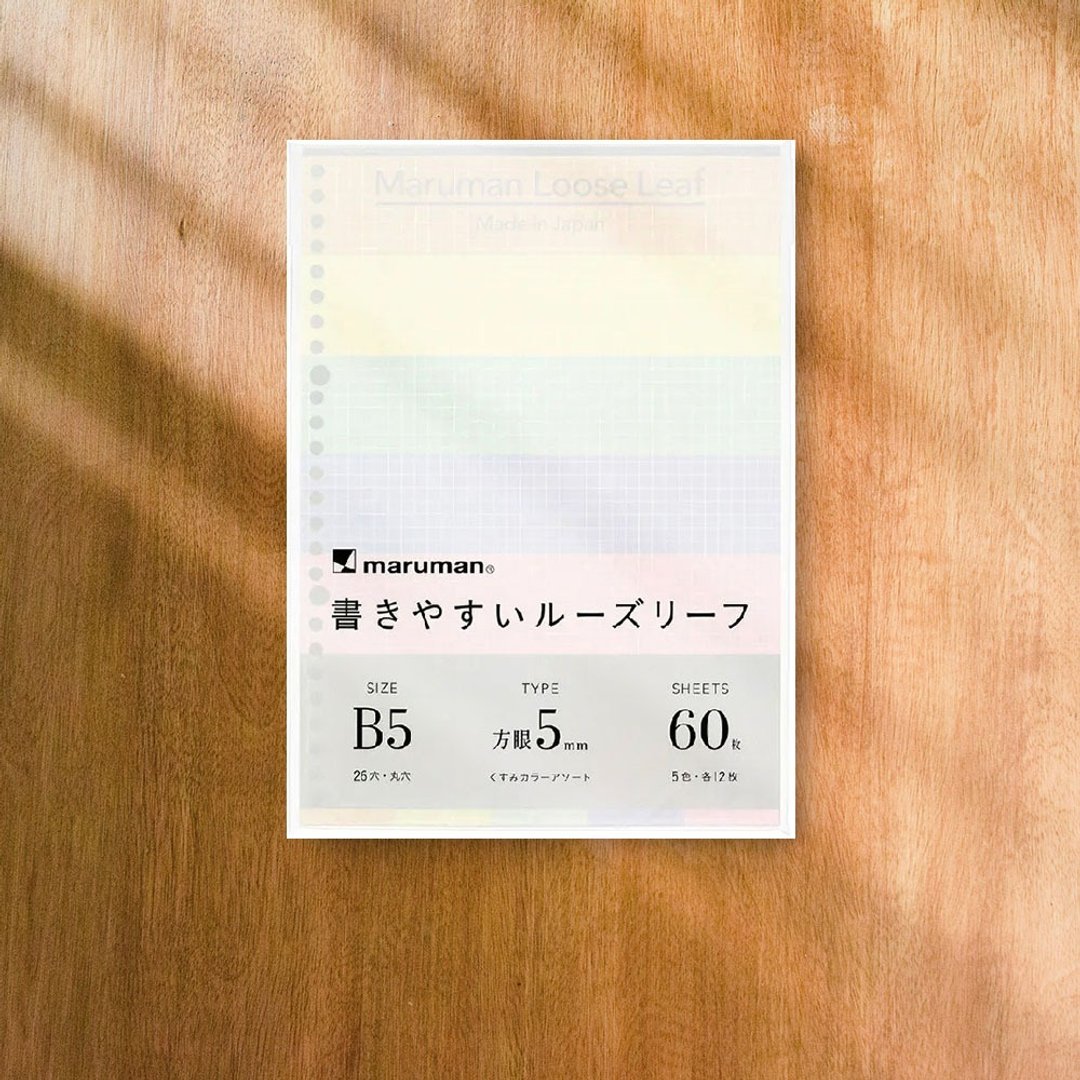 【Maruman】26孔5MM方格彩色活页纸B5  (原厂正货) - 笔记本/手帐 - 其他材质 白色