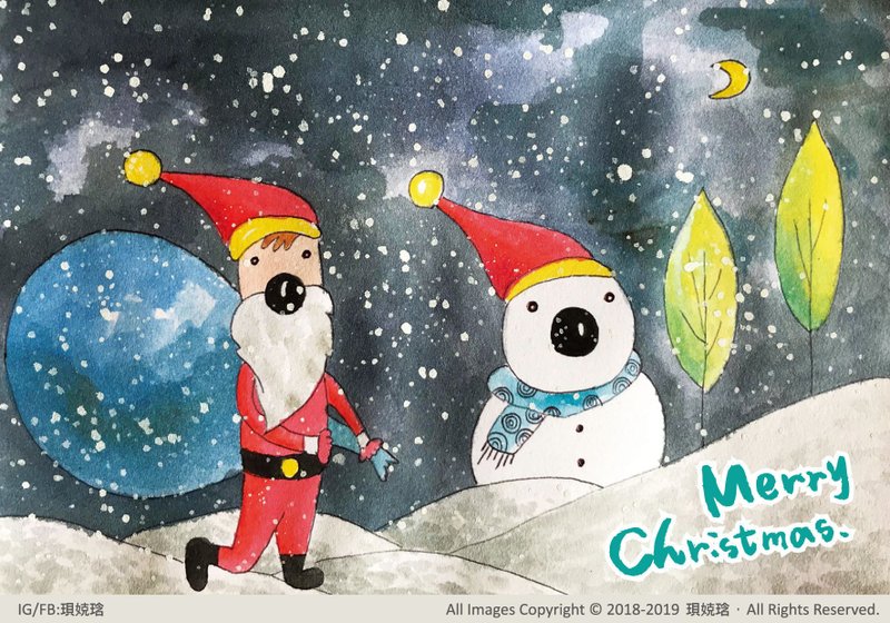 送礼物的世界 / 明信片 - 卡片/明信片 - 纸 