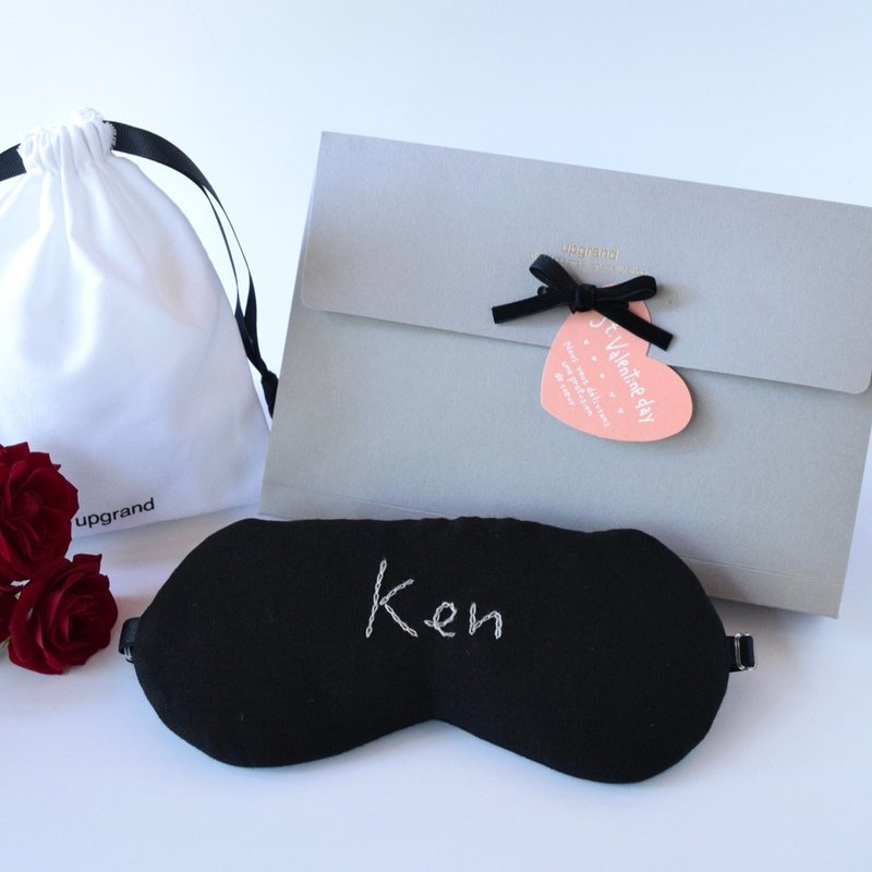 【定制化】日本眼罩Linen Black|有附收纳袋|交换礼物|生日|结婚 - 眼罩 - 棉．麻 黑色