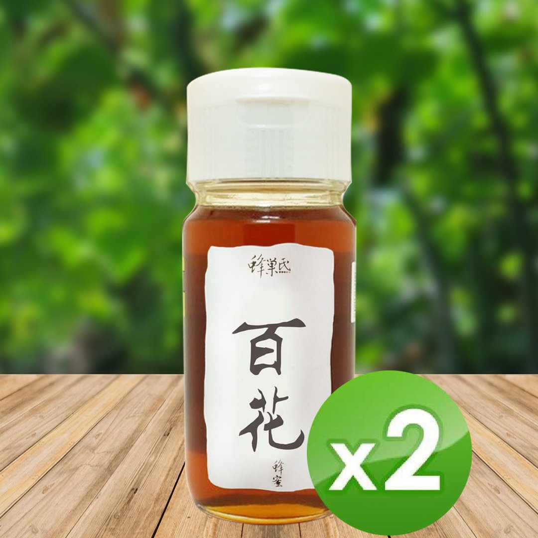 常温-嘉年华包邮组【蜂巢氏】严选验证百花蜂蜜700g*2入组 - 蜂蜜/黑糖 - 其他材质 橘色