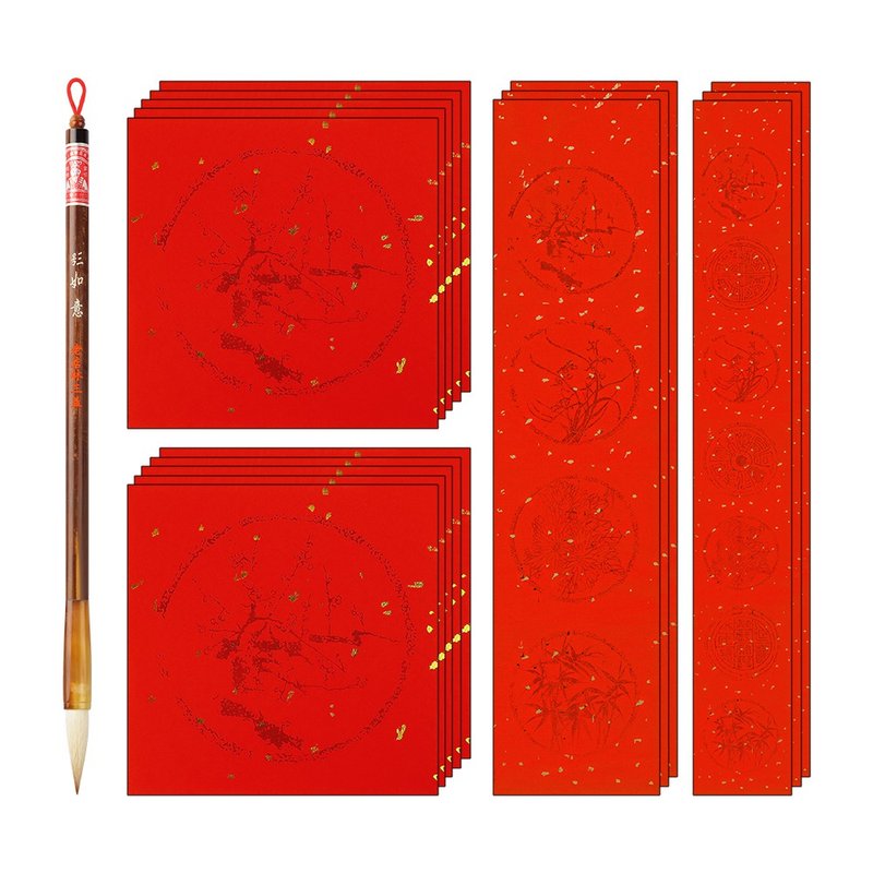 动手写春联初学组 - 红包/春联 - 其他材质 