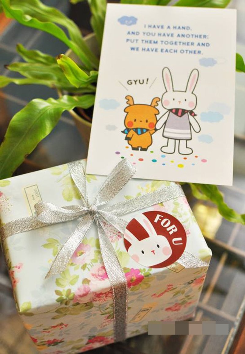 **加购**礼物包装服务 - 其他 - 其他材质 多色