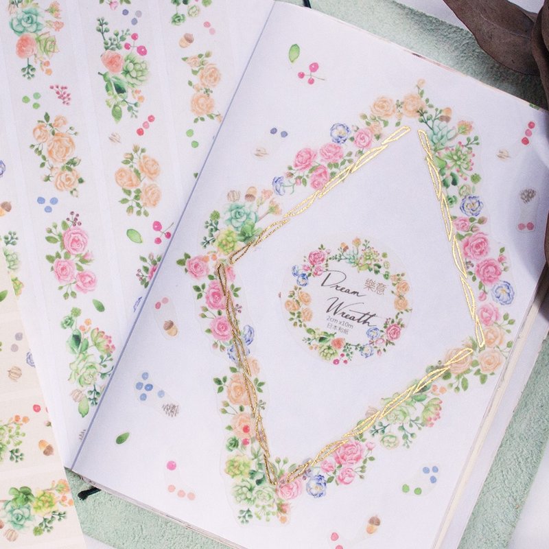 2cm纸胶带 - 梦幻花圈 - 纸胶带 - 纸 粉红色