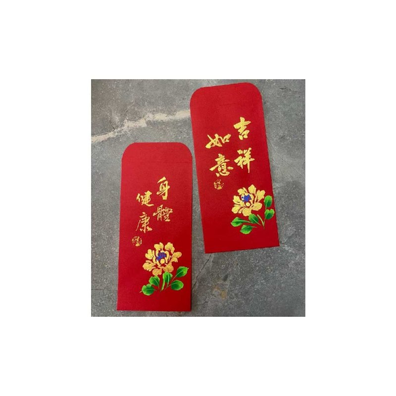 春华工坊/手写手绘红包袋/RP02-2025 - 墙贴/壁贴 - 纸 红色