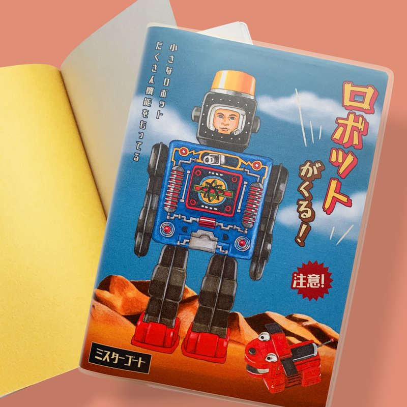探险机器人 - 线装小笔记 - 笔记本/手帐 - 纸 咖啡色
