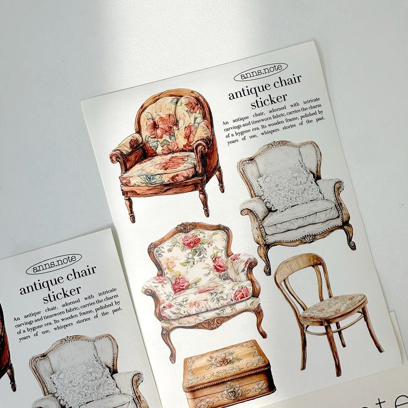 复古花卉沙发贴纸 (anns note) vintage collage - 贴纸 - 纸 多色